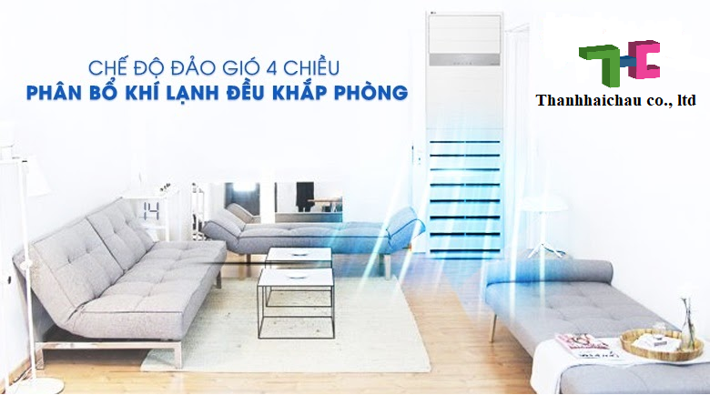chế độ làm lạnh máy lạnh tủ đứng Dairry IF-DR18KH 2HP