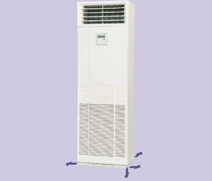 Máy lạnh tủ đứng Mitsubishi Heavy FDF125CR-S5 5HP