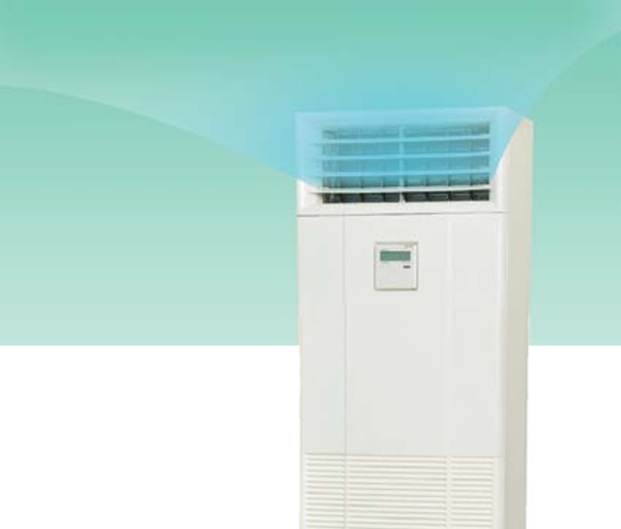 Máy lạnh tủ đứng Mitsubishi Heavy FDF125CR-S5 5HP