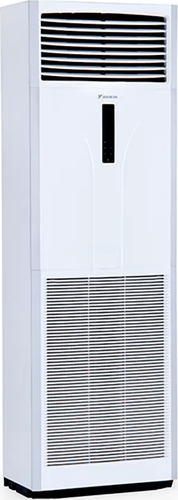 Máy lạnh đứng 5HP 3 pha Daikin