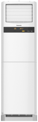 Máy lạnh tủ đứng Panasonic