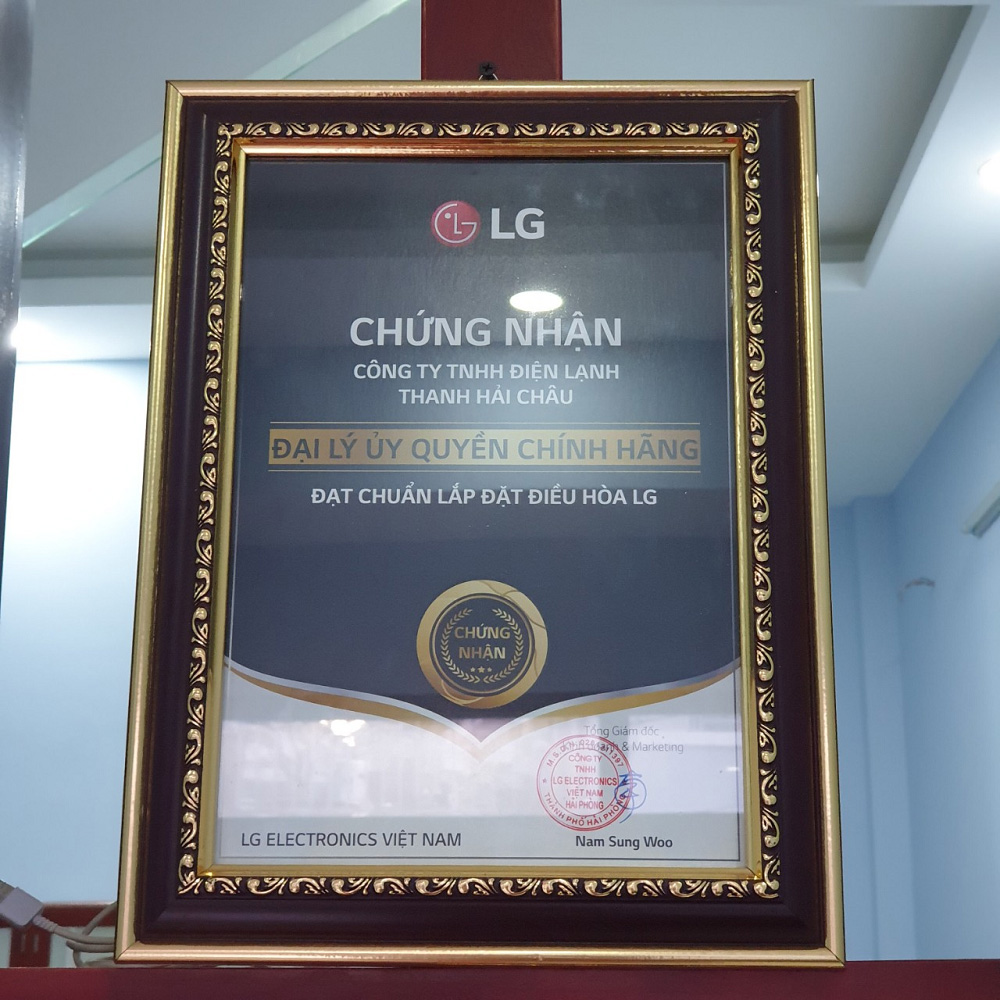 Chứng nhận đại lý ủy quyền LG của Thanh Hải Châu